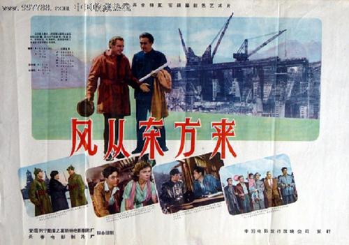 特里尔应用技术大学 Art diploma